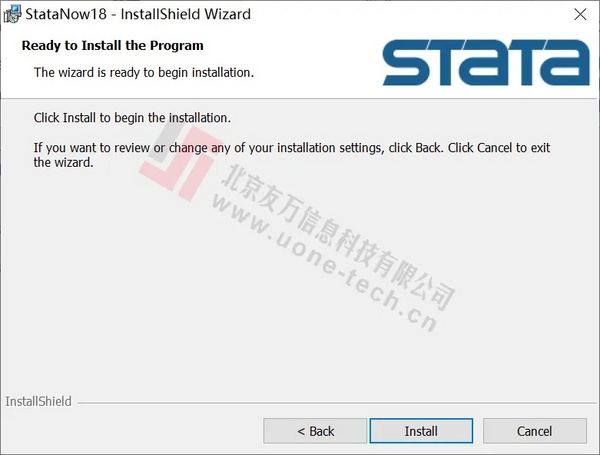 StataNow輕松上手：從零開始的安裝指南