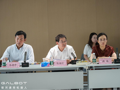 中国唯一具身智能大模型重点实验室，银河通用牵头获批！