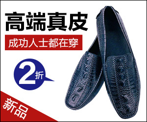 “史上最嚴”自主招生來臨：增加體質測試是共同點