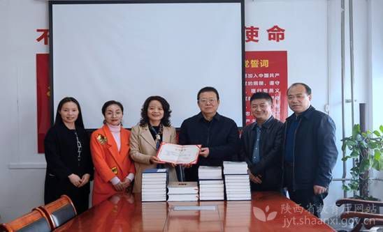 咸陽師范學院多措并舉加強圖書館內涵建設