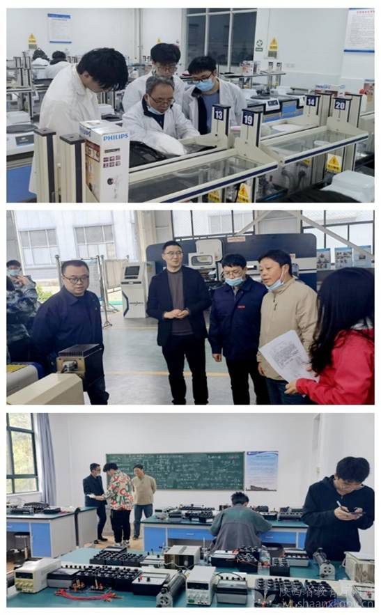 陜西理工大學做好實驗室安全管理工作維護師生生命安全