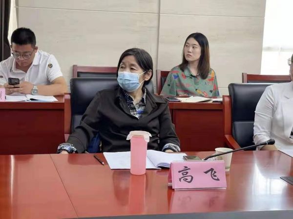 《校園教室照明智慧護眼系統技術要求》等三項團體標準第三次討論會順利召開