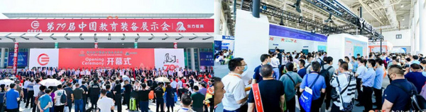 三尺空間,一鍵開播 79屆教裝展保利威直播艙引爆行業熱議!