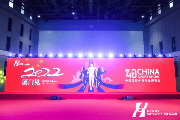 2021年度盤點丨開局之年，中國體育用品業開啟“新變局時代”