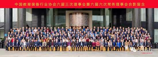 不忘初心?攜手共進——2019印天與您共贏未來