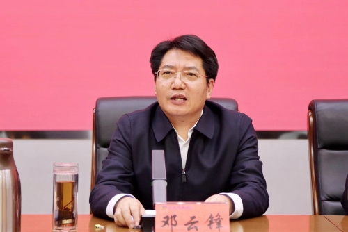 山東省教育廳（省委教育工委）召開2022年工作動員大會