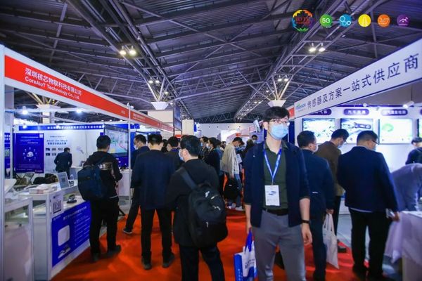 “芯聯萬物，智賦全球”——IOTE 2021第十五屆國際物聯網展在滬舉辦