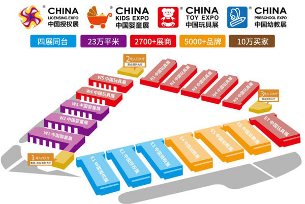 幼教人的盛會：2020 CPE中國幼教展老時間老地點等你來！