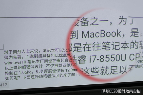 白天投影機什么牌子好，這幾點一定要看清楚！