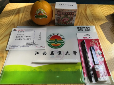江西農業大學“五育并舉”提升人才培養“含金量”