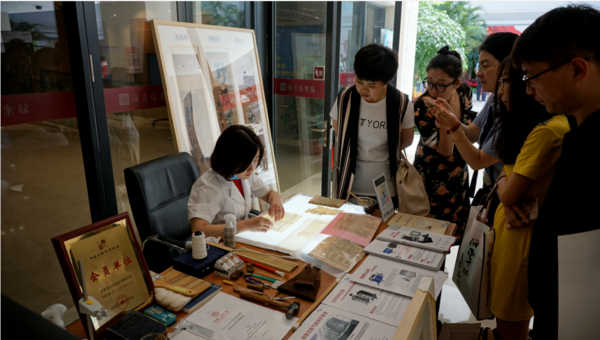 汉龙实业参加北京市第十届