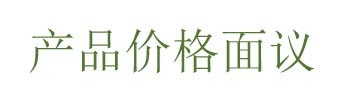 网关控制器(Gateway Controller)