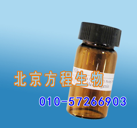 方程生物试剂图片 (1).jpg 人尼克酰胺-N-甲基转移酶(NNMT)检测/(ELISA)kit试剂盒/免费检测