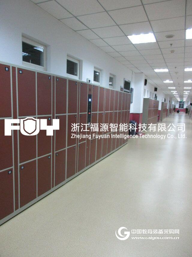 学校储物柜 图书馆存包柜及一卡通寄存柜的发展-福源