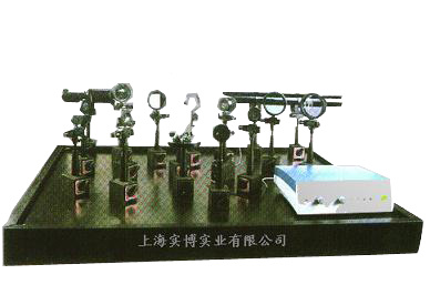 上海实博 JQX-2激光全息实验仪 大学物理实验设备 光学教学仪器  光学平台