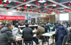 2019“智慧体育”山西省高校体育部主任专题研讨会在太原成功召开