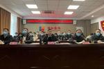 四川綿陽市教體系統2023年春季學期開學工作視頻會召開