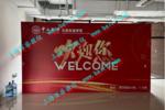 热烈祝贺中山大学流体动力传输实验室顺利验收！