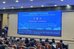 上海瑾瑜参加过鱼设施2025国际研讨会