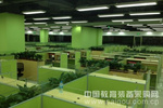 华南城网商创业孵化基地正式部署长城办公云