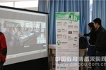 上海复兰科技参加镇江教育装备展演活动
