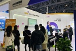 以智能科技助力素質教育，小葉子TheONE亮相第80屆中國教育裝備展示會