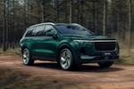 理想汽車實現單月突破，11月創交付1.3萬臺新紀錄