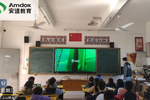 2023春季全国巡检进行时！安道教育服务团队为信息化教学保驾护航