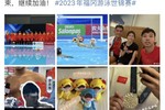 互聯網公司做防沉迷，騰訊為何一直都是模范尖子生？