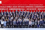 北京邮电大学-法国里昂商学院EMBA项目2020级开学典礼隆重举行