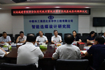 河南城建學院校長王召東帶隊開展訪企拓崗促就業專項行動