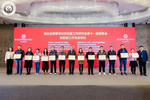 江漢大學實驗中心及實驗技術人員受表彰