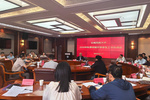 云南民族大學(xué)召開2026年秋季學(xué)期開學(xué)學(xué)生工作協(xié)調(diào)會