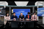 福建省電教館（站）長會議召開
