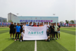 兩金三銀一銅！上海體育大學田徑隊在第21屆全國大學生田徑錦標賽獲佳績
