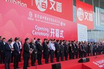 教裝展商智薈康成午休課桌椅研發設計引領者