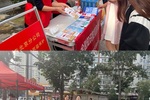 2023年“金融消費者權益保護教育宣傳月”活動開始啦！
