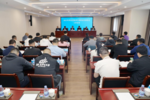 2023年河北省體育行業職業技能鑒定工作會議在石家莊召開