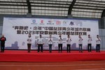 中國壘球青少年城市聯賽暨2023年安徽省青少年棒壘球比賽在宣城市舉行
