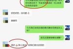 《Python數據分析內訓課程》圓滿結束