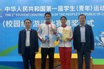 東南大學運動員李樺均勇奪學青會男子乙組1500米自由泳冠軍