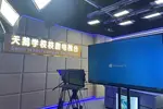 北極環影助力荊門市天鵝學校校園電視臺項目順利完工