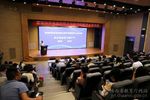首届陕西高校就业指导课程教学大赛举办