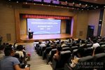首屆陜西高校就業指導課程教學大賽舉辦