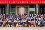 不忘初心?攜手共進——2019印天與您共贏未來