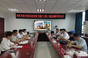 安徽阜阳开展全市中小学教师信息技术应用能力提升工程2.0调研