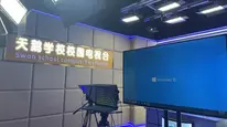 北极环影助力荆门市天鹅学校校园电视台项目顺利完工