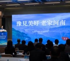 豫港教育交流合作对接会在香港举行