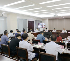河南省“双一流”建设和创建工作推进会召开