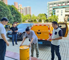 省市联动解民忧 黄冈师范学院7枚放射源得到安全处置
